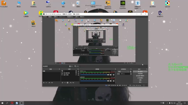 【2021-07-29 13点场】三酒OuO：单排击杀榜第一 ^ ^