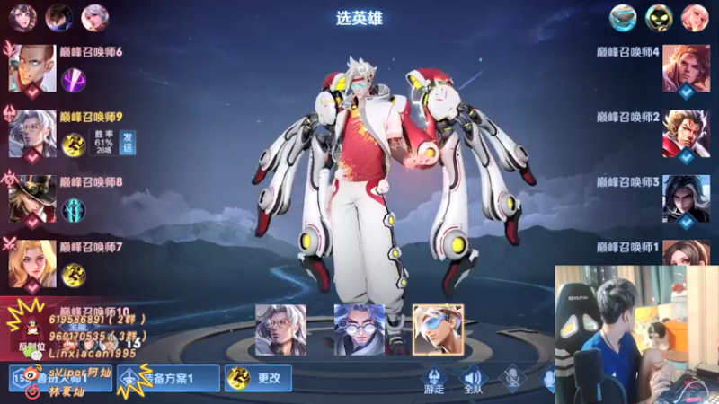 【2021-07-30 20点场】sViper丶阿灿：阿灿：今天的巅峰赛很关键