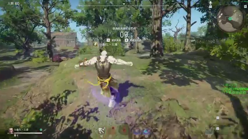 【2021-07-29 23点场】三酒OuO：单排击杀榜第一 ^ ^