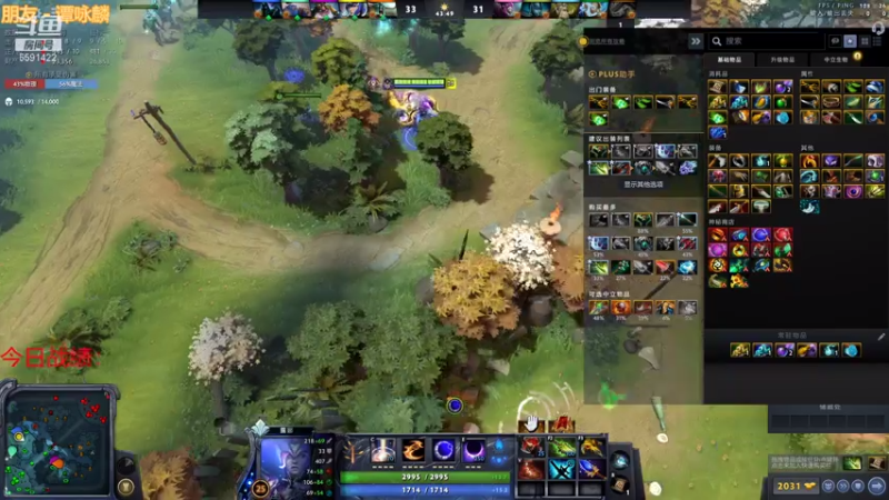 【2021-07-30 01点场】小红豆阿：白天下棋，凌晨冲8000！