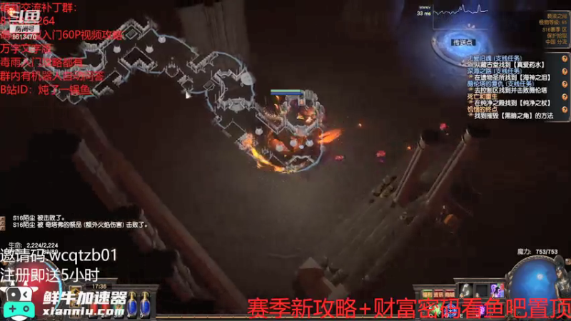真男人就是要刮