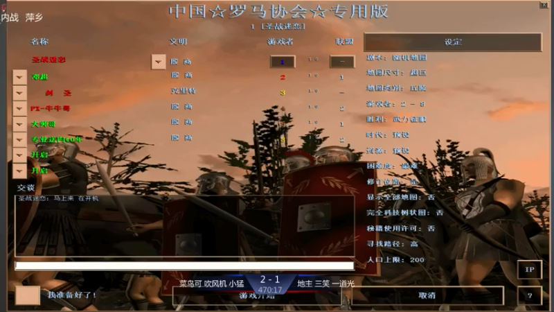 【2021-07-29 22点场】淋淋雨829：圣战迷恋的直播间