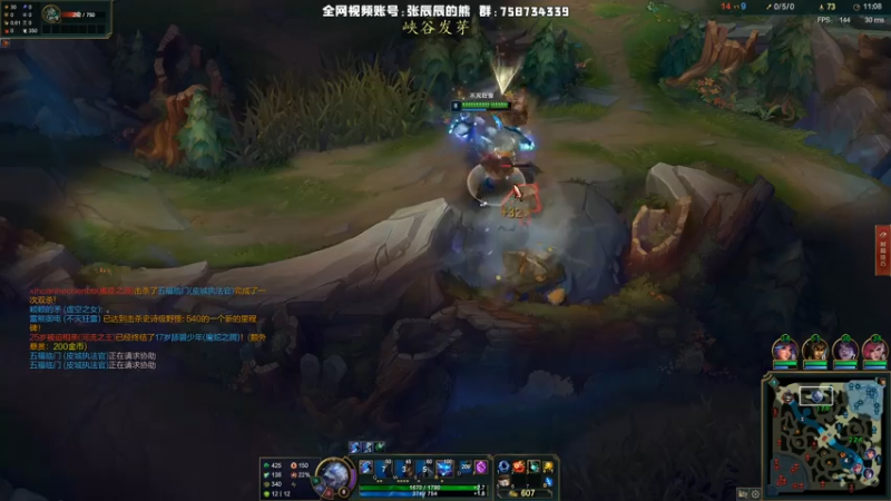 【2021-07-30 21点场】熊王c：熊王c：连根拔起！！！