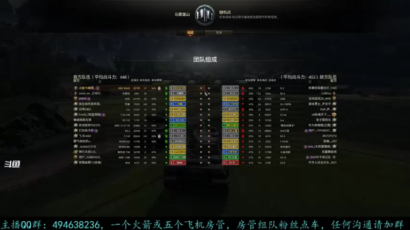 【2021-07-30 16点场】暗夜幽霊：幽霊-囤十个小目标