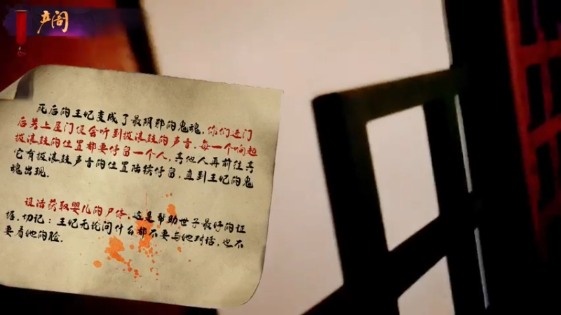 【2021-07-30 21点场】赛文柒Seven：《逃脱吧主播》第二期