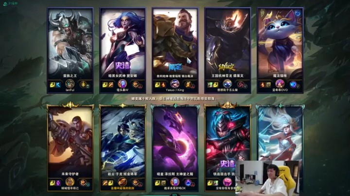 【余小C真的很强】6-1赵信，C一波，能打能抗就是强