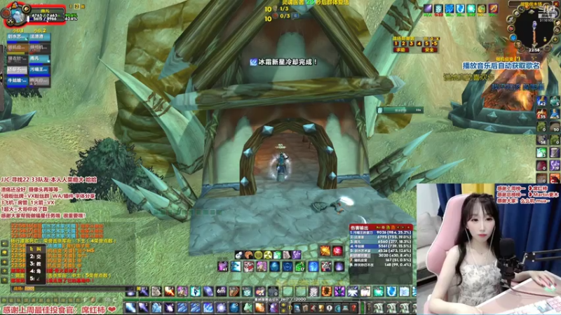 【2021-07-28 22点场】雨凡呀：席瓦❤ZC继续走起！P2测试前多存点荣誉