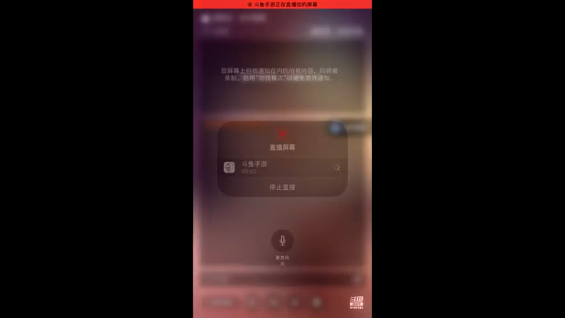 【2021-07-30 23点场】樱桃mike：游戏王喜欢