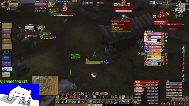 【2021-07-25 16点场】评级未知目标：9.1评级猎人