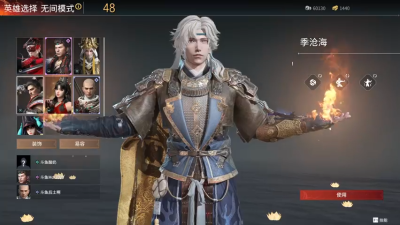 【2021-07-30 13点场】酸酸酸奶君：酸奶: 猛练技术 弓箭猛男！