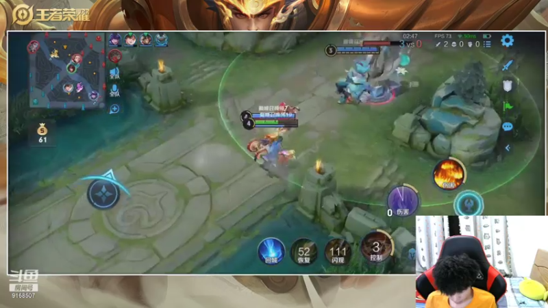 【2021-07-30 19点场】TESKoko：2200巅峰赛顶级 刘禅 鲁班教学