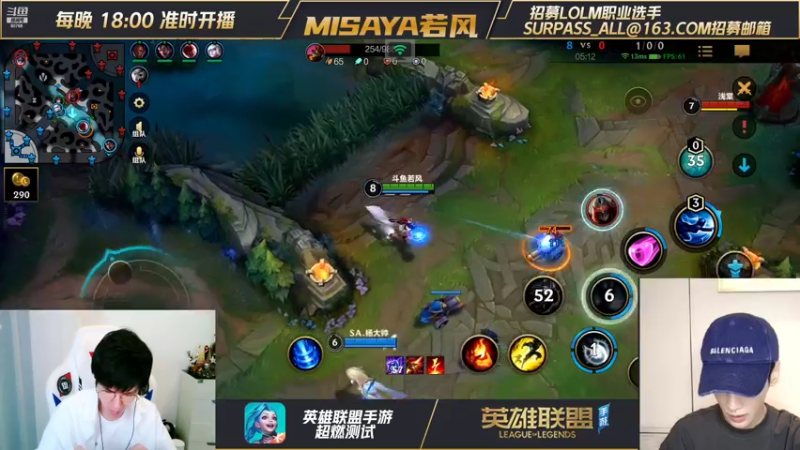 DOUYU_80768若风中单狐狸教学2