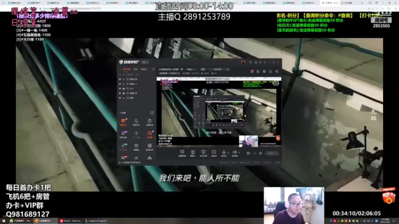 【2021-07-30 07点场】冉氏腕豪：上单腕豪瑟提 全网最“细”一拳超人！！