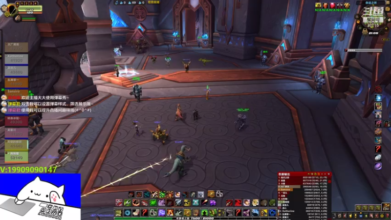 【2021-07-28 21点场】评级未知目标：9.1评级猎人