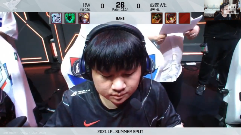 斗鱼解说台-JokerOB夏季赛 RWvsWE