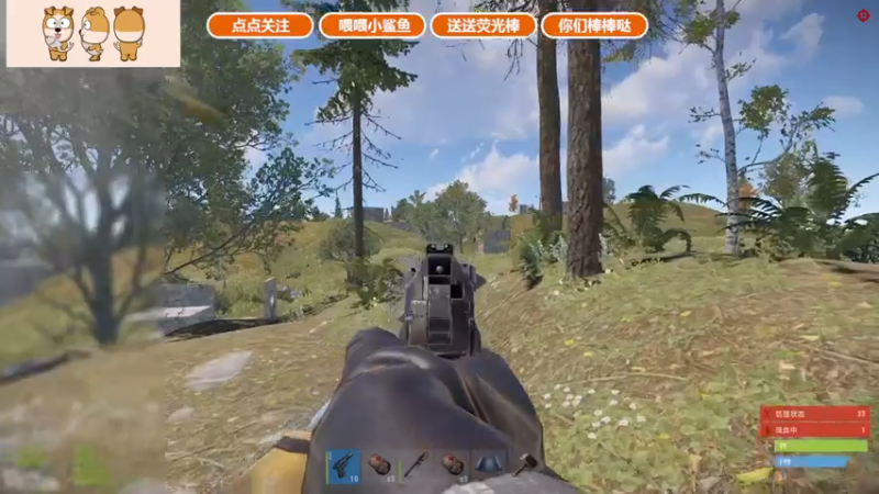 【2021-07-30 14点场】GY阳哥：阳哥 .。。。 702151
