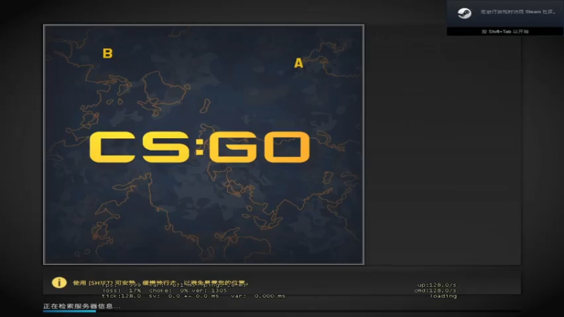 18goYm+CSGO：16-7结束比赛，主播一人豪取26人轻松拿下MVP，取得比赛胜利