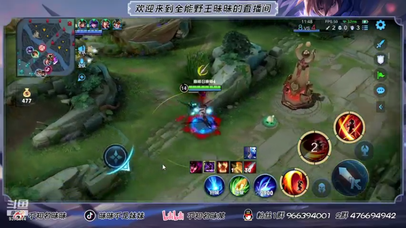 【2021-07-30 20点场】昧昧不是妹妹：野核小王子