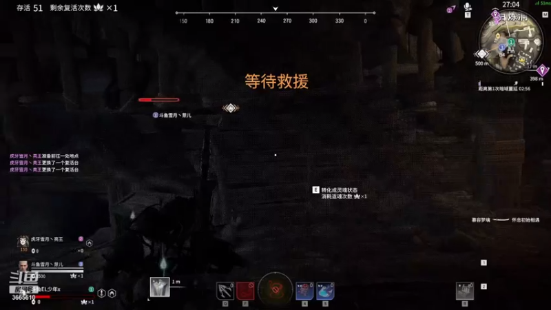 【2021-07-25 01点场】丶少年x：不懂就问知无不言