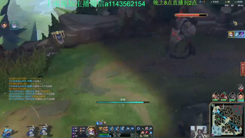 【2021-07-29 23点场】一万九千把大头：20分钟800法强