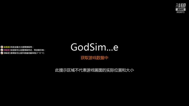 【2021-07-29 17点场】朽木噢：为什么可以那么菜