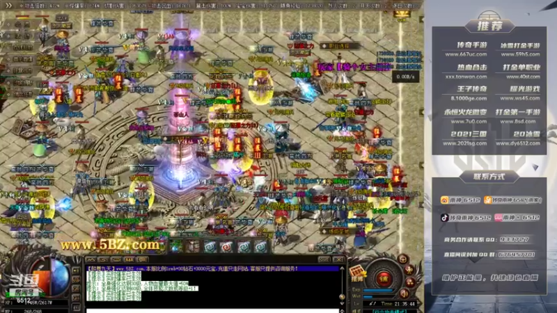 雨神丶+ 传奇：2021-07-27 20点场第1段切条  闲来无事刷刷副本，一刀一个小朋友，无敌是多么寂寞