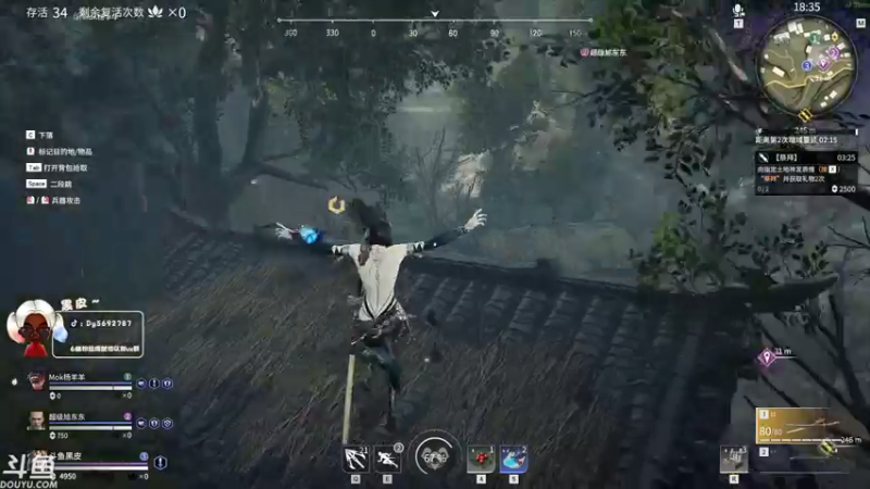 【2021-07-30 02点场】别问问就黑皮：【内蒙古】偶尔的神