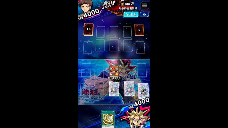 【2021-07-30 20点场】樱桃mike：游戏王喜欢