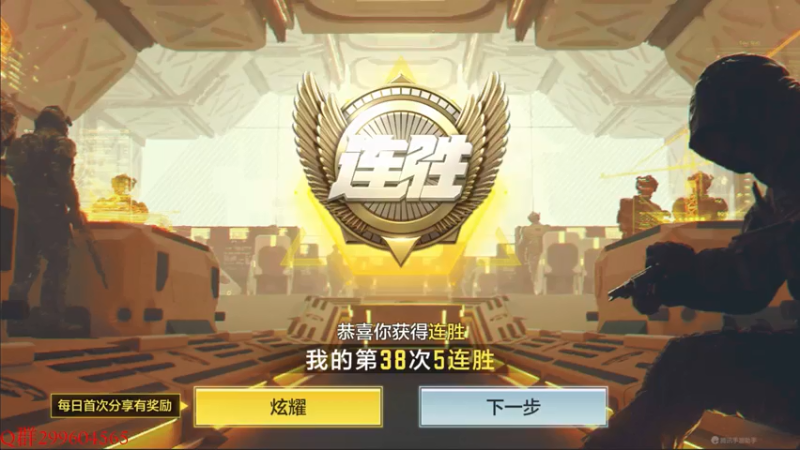 【2021-07-29 13点场】长青c7ing：长青：逐渐恢复正常直播 恢复训练
