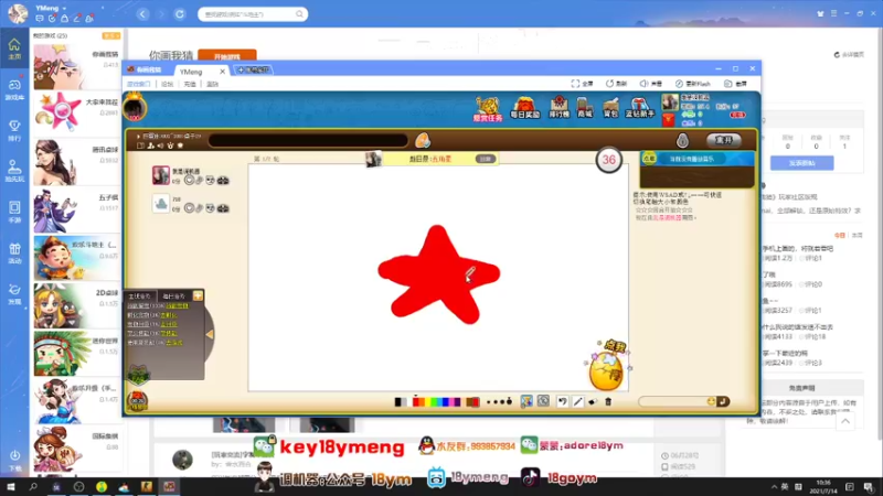 18goYm+CSGO：16-10结束比赛，这么明显的实力悬殊，对面快回去练练在来玩