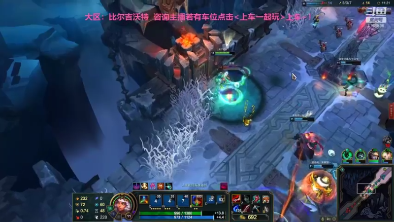 【2021-07-29 18点场】宿敌o：极地大乱斗老年全能解说