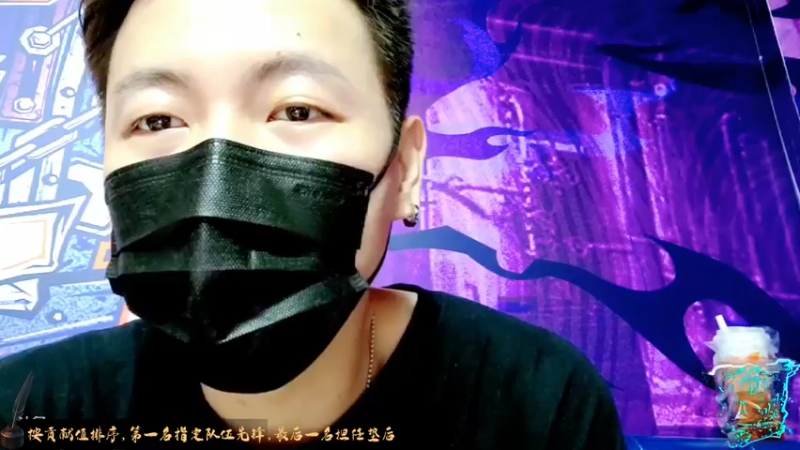 【2021-07-30 19点场】赛文柒Seven：《逃脱吧主播》第二期