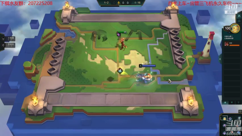 【2021-07-24 22点场】Biu熊二：【熊两课堂】没有一根稻草是无辜的