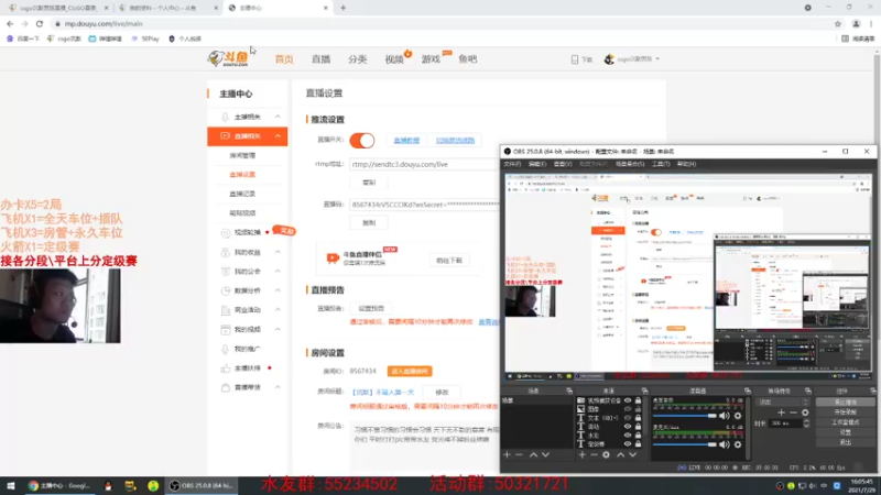 【2021-07-29 16点场】csgo沉默男孩：【沉默】不骂人第一天