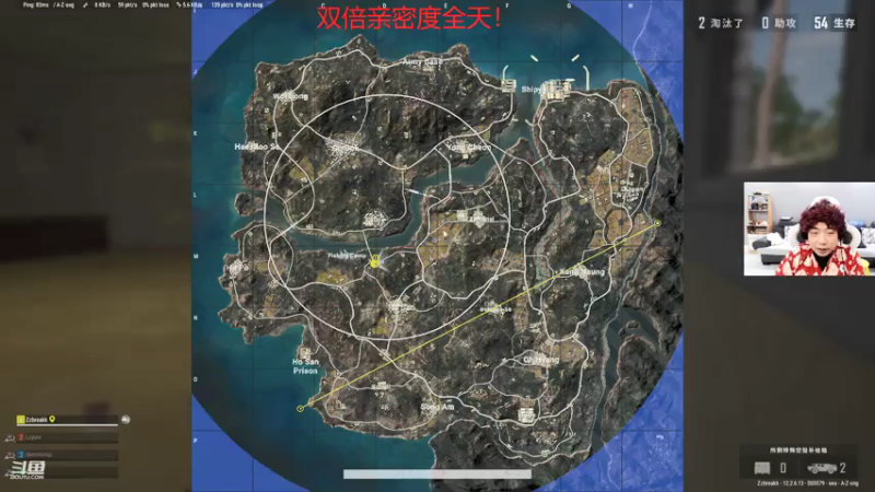 【2021-07-29 23点场】亡命快递龙龙龙：双倍亲密度全天！出气筒来了！