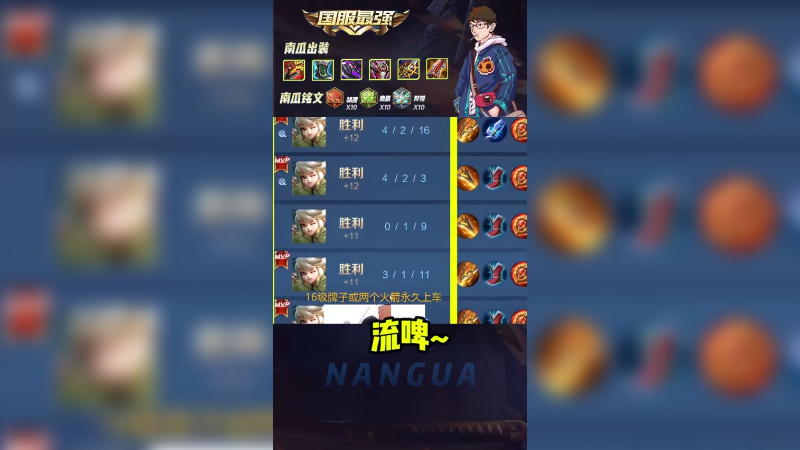 阿古朵才是你废墟中唯一的信仰