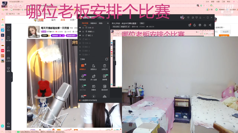 【格斗游戏】魔都洪斌的精彩时刻 20210730 01点场