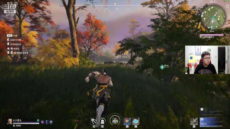 我在斗鱼看火力堂主直播户外