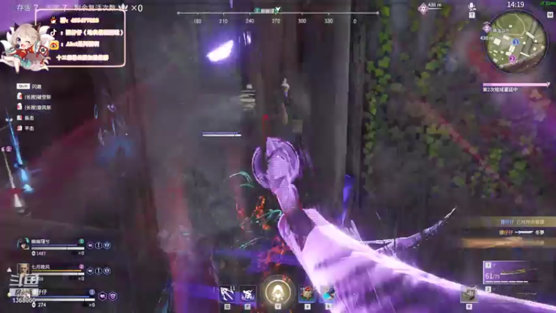 【2021-07-29 23点场】地表最强狸仔仔哟：这是哪个小可爱呀(*╹▽╹*)