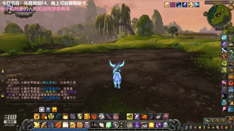 【2021-07-29 17点场】火焰之指吉列布：吉列布：大家下午好，今天来聊聊新卡。