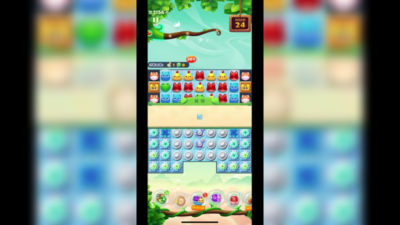 开心消消乐2156关