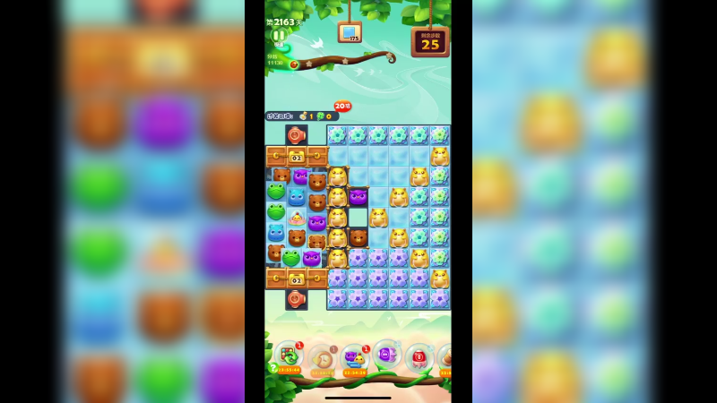 开心消消乐2163关