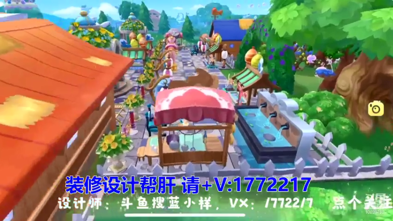 【2021-07-29 07点场】深蓝YonHen：我在第一层等你～