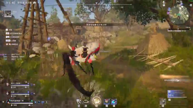 【2021-07-29 04点场】最恶之劍：大伙儿晚上好，启动了！