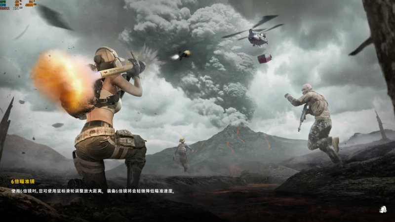 【2021-07-29 20点场】达达达达立立：一见你，就笑；一见，你就笑