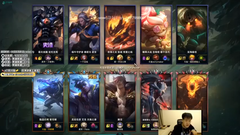 【jjking剑姬】5-7-6，我以前也是第一上单懂不懂