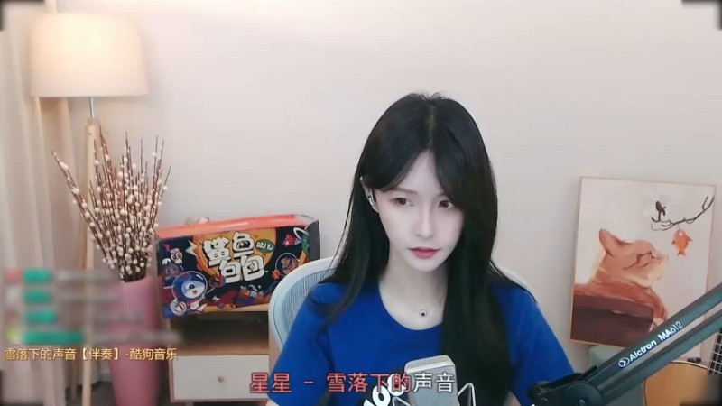 阿冷-雪落下的声音