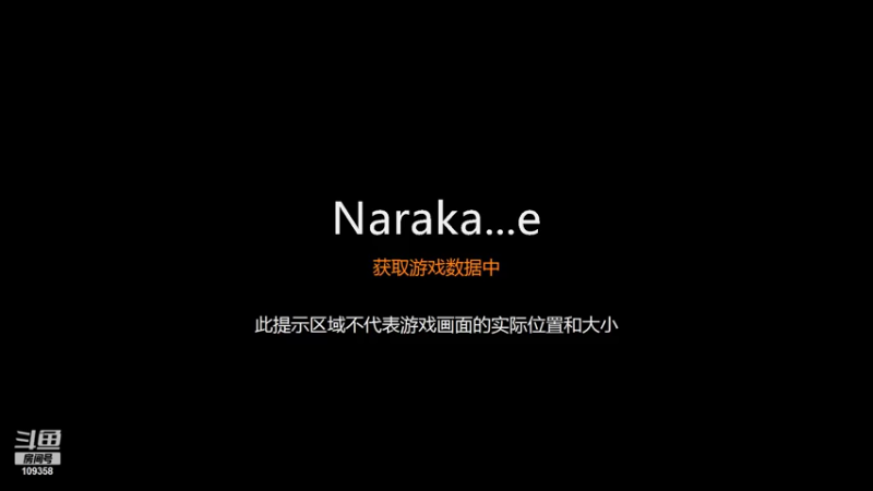 【2021-07-28 18点场】吊打求不顶：必须振他一下nuclearmeng