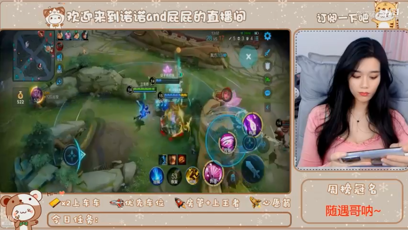 凶不凶！