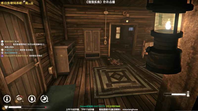 【2021-07-28 23点场】肖像画啊：下饭主播在线喂饭！